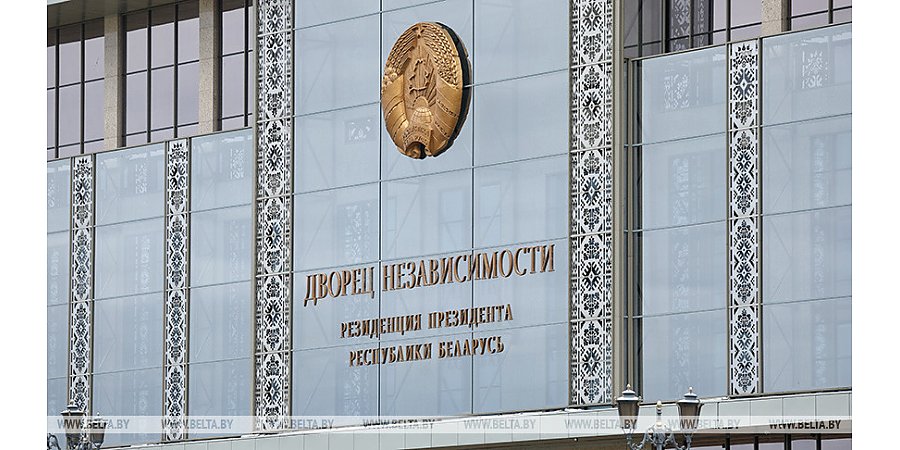 Указом Президента уточнены положения о Минобороны и Генштабе