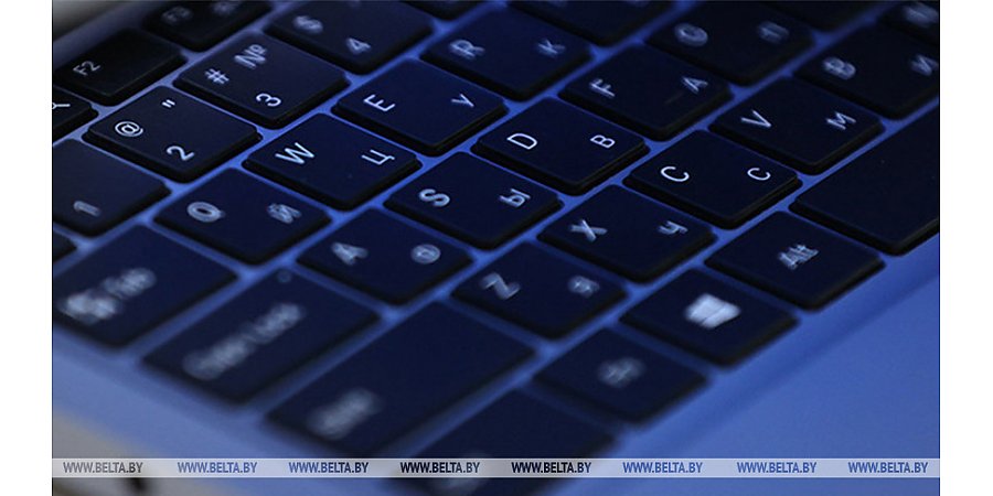 МНС напоминает, что игра в нелегальном онлайн-казино может привести к негативным последствиям