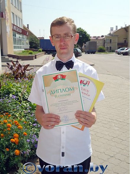 Вести Вороновщины