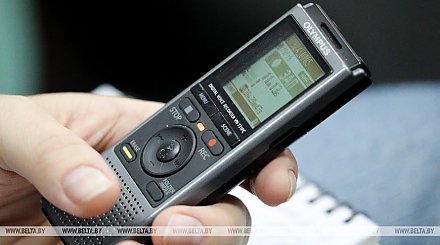 БГУ проведет конкурс детской журналистики