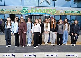 Новости