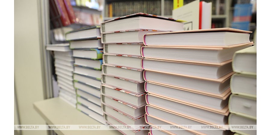 Белорусские писатели презентовали свои произведения на фестивале детской книги в Минске