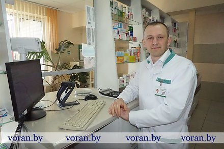 Когда профессия по душе