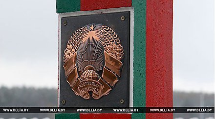 Беларусь вводит пятидневный безвизовый режим для граждан 80 стран