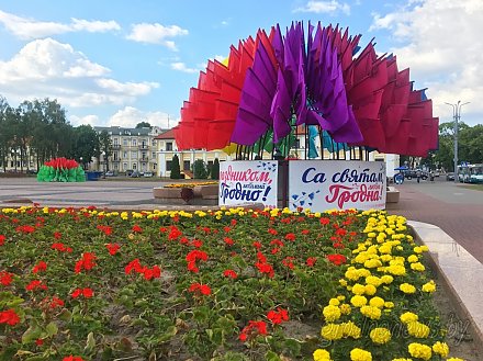 Парк Жилибера, Советская и площадь Ленина на время Фестиваля будут безалкогольными