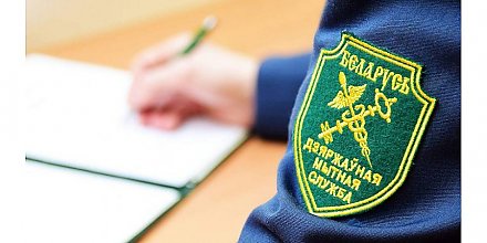 Не оставляйте денежные средства в документах, которые Вы предъявляете для таможенного оформления