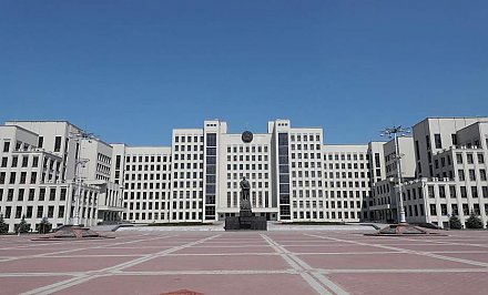 В Беларуси определен порядок установления цен на новые товары