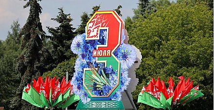 Поздравления с Днем Независимости поступают от зарубежных лидеров в адрес Александра Лукашенко и белорусского народа