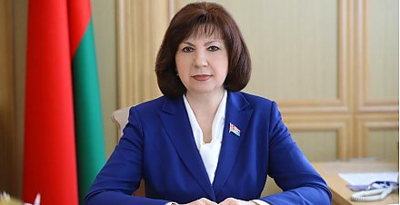Наталья Кочанова: против белорусского государства активно используется гибридное воздействие