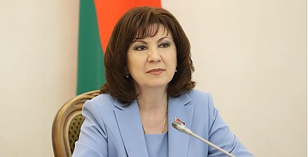 Наталья Кочанова: работа с обращениями граждан в Беларуси выстроена на достаточно высоком уровне