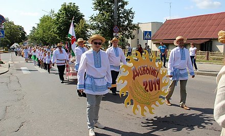 В Берестовице прошел районный праздник “Дажынкі -2019”