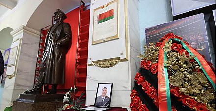 ФОТОФАКТ: Прощание с погибшим сотрудником КГБ проходит в Минске
