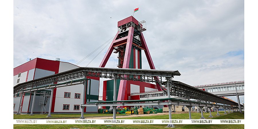 Александр Лукашенко посетит горно-обогатительный комплекс в Любанском районе