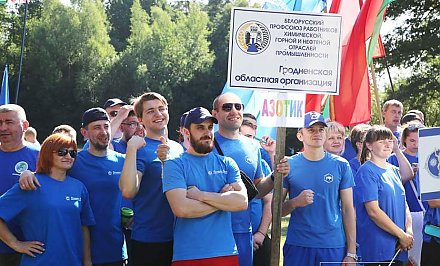 Областной профсоюзный турслет стартовал на Августовском канале