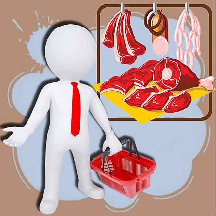 Рост ценников съедает прибавки к зарплате. МАРТ готовит уздечку