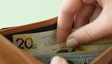 Новые размеры минимальных потребительских бюджетов установлены в Беларуси с 1 февраля