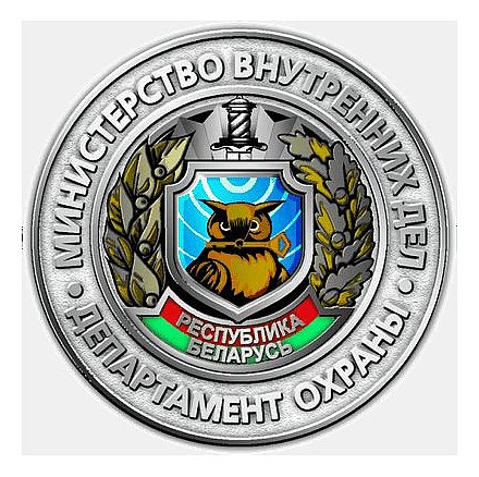 Экзамен и дополнительные требования: какие изменения произошли в охранной деятельности?