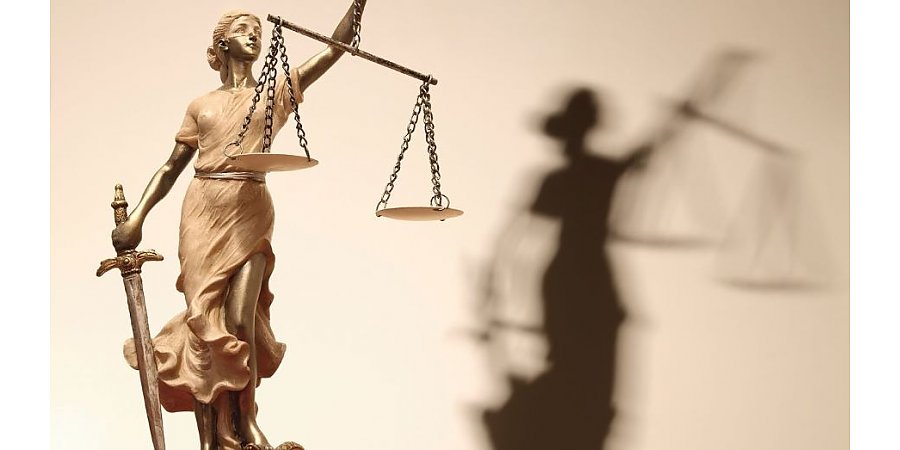 Перед законом все равны!