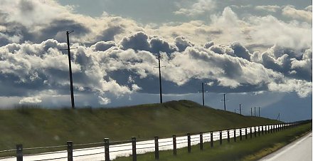 В МЧС предупредили о факторах опасности при грозах