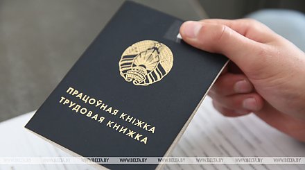 Как рассчитывается страховой стаж, напомнили в Минтруда