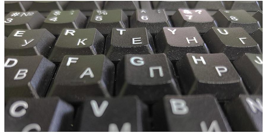 Электронная отчетность и новые нормы: главные изменения в правовом регулировании госстатистики