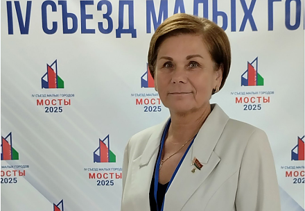 Председатель Вороновского районного Совета депутатов Елена Ганевич: «Съезд позволяет найти новые точки роста»