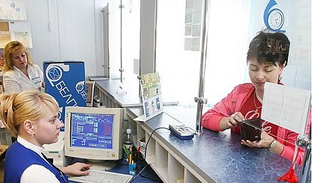 "Белпочта" обнародовала график работы отделений в ближайшие выходные