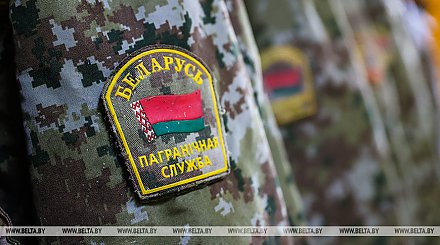 ГПК: зафиксирован очередной факт минирования границы украинскими военными