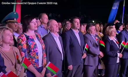 Гродненщина присоединилась к республиканской акции "Споем гимн вместе!" (видео)