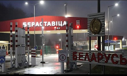 Въезда в пункт пропуска "Берестовица" ожидают более 70 автомобилей