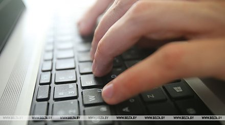 Двое жителей Гродно приговорены к 4 годам "химии" за компьютерный саботаж