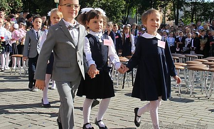 Как попасть в школу не по прописке? С 12 июня начинается прием документов в школы