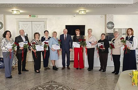 Праздник труда – время признания и благодарности