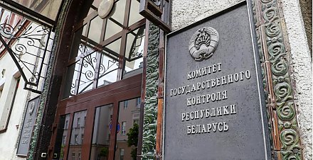 Департамент финансовых расследований КГК возбудил уголовное дело в отношении Павла Латушко по факту получения взятки