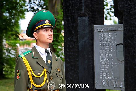 Лидский пограничный отряд отмечает 25-летие