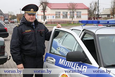Быть всегда начеку. О специфике службы накануне профессионального праздника рассказал старший участковый инспектор милиции Вороновского РОВД Юрий Вилькевич
