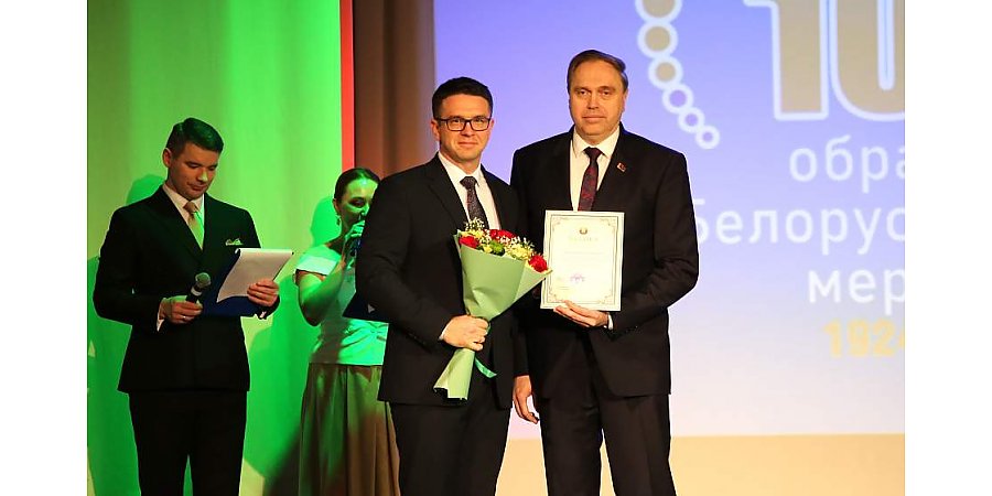 100-летие образования Белорусской палаты мер и весов торжественно отметили в Гродно