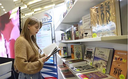 Минскую международную книжную выставку-ярмарку посетили 45 тысяч человек
