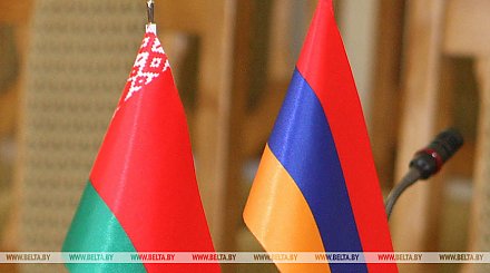 Беларусь и Армения на взаимной основе изменят правила регистрации граждан