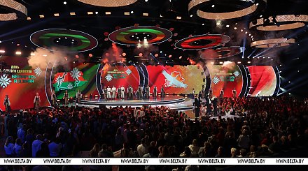 Форум патриотических сил в Минске в День народного единства - в объективе фотографов БЕЛТА