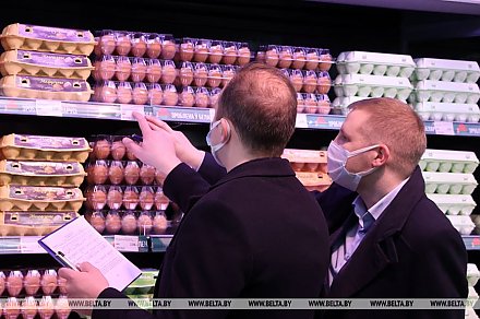 Мониторинг торговых объектов