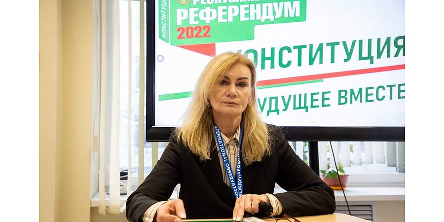 Международный наблюдатель Миссии наблюдателей от СНГ Лариса Заудальская: «Проект изменений и дополнений Конституции – это новый подход к построению жизни общества и государства»