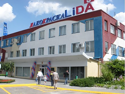 Заместитель премьер-министра Республики Беларусь Владимир Семашко посетил ОАО «Лакокраска»