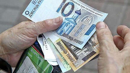 Назначение пенсий в 2020 году