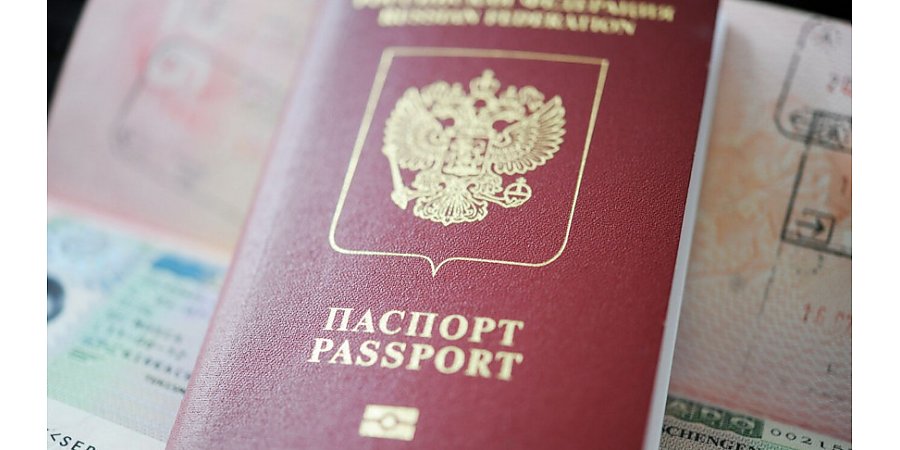 Еврокомиссия объявила о введении полного запрета на выдачу гражданам РФ многократных виз