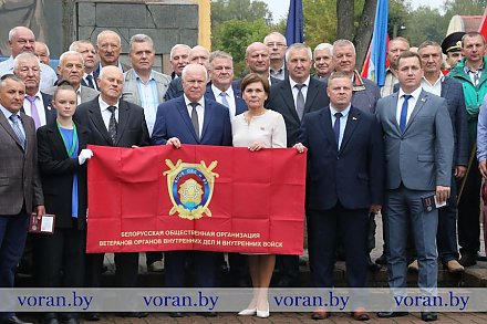 Символ мужества, доблести, чести