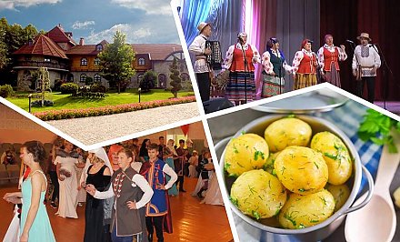 Фестиваль частушек в Березовке, бал у Радзивилов. Куда еще отправиться в этот уик-енд?