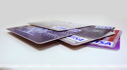 Банковские карточки могут не работать в Беларуси ночью 16 и 21 сентября