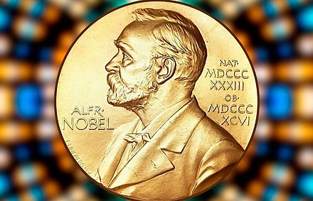 Вручение Нобелевских премий состоится сегодня в Стокгольме и Осло