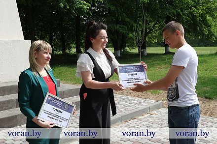 Молодость, трудолюбие, оптимизм